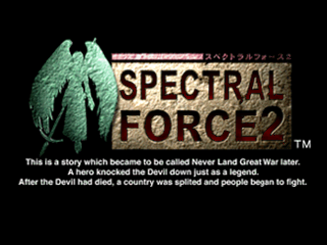 Spectral Force 2 [Idea Factory Collection] title screen for Playstation